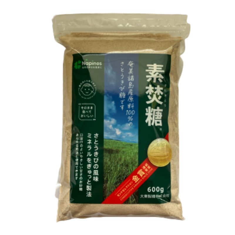 素焚糖