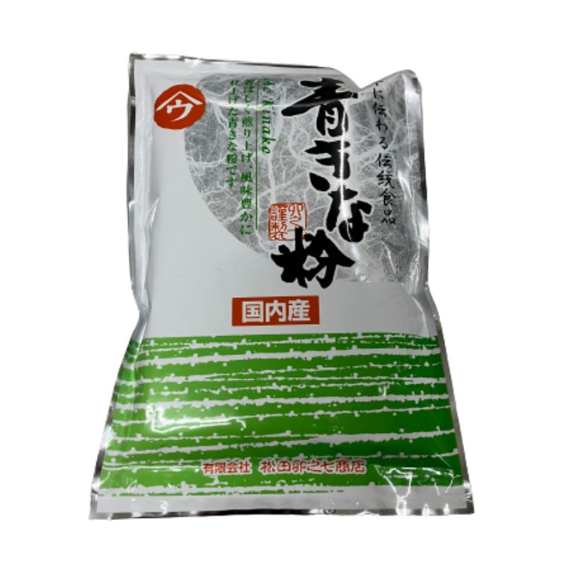 ヤマウ 国産青きな粉