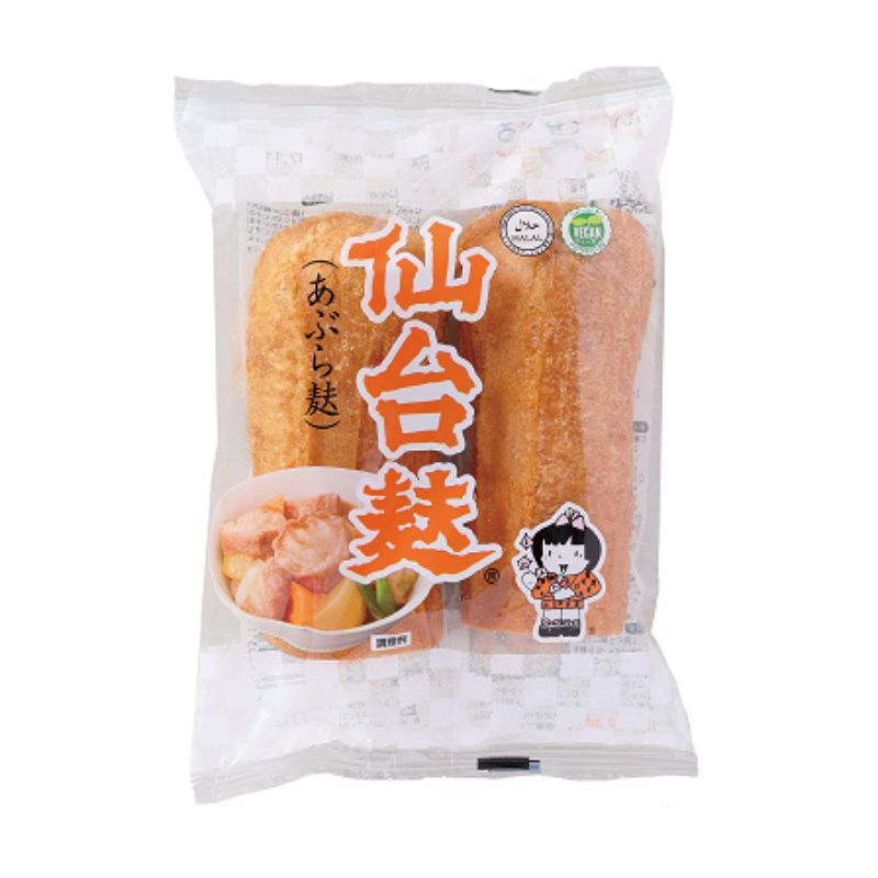 あぶら麸(小)