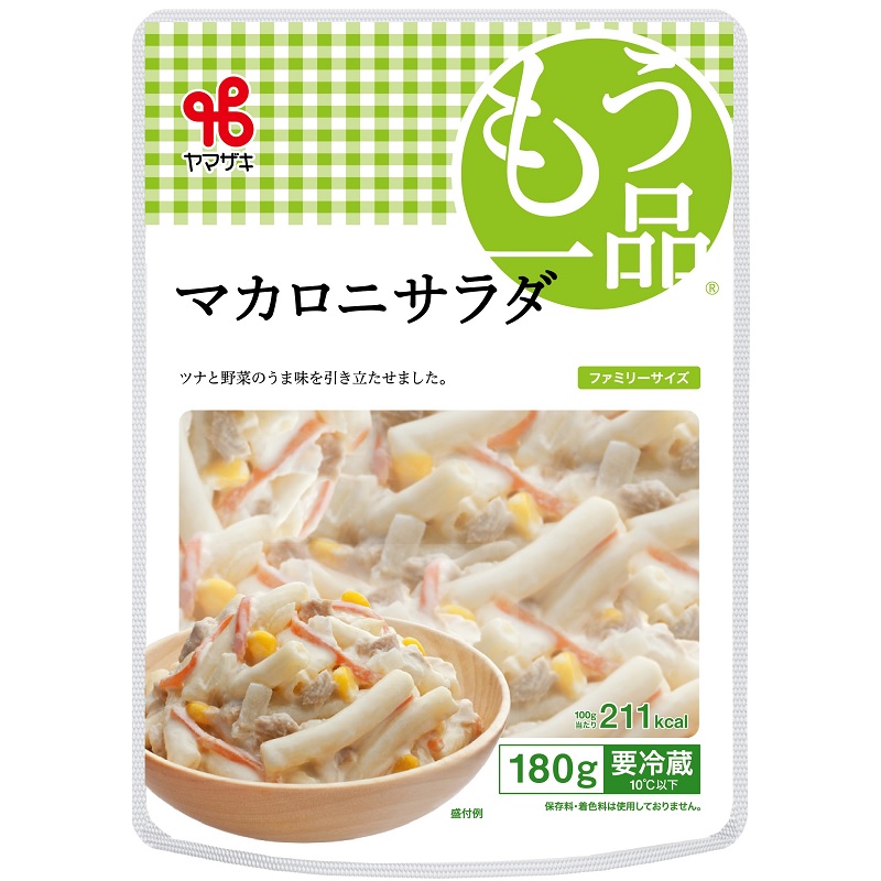 ファミリーマカロニサラダ