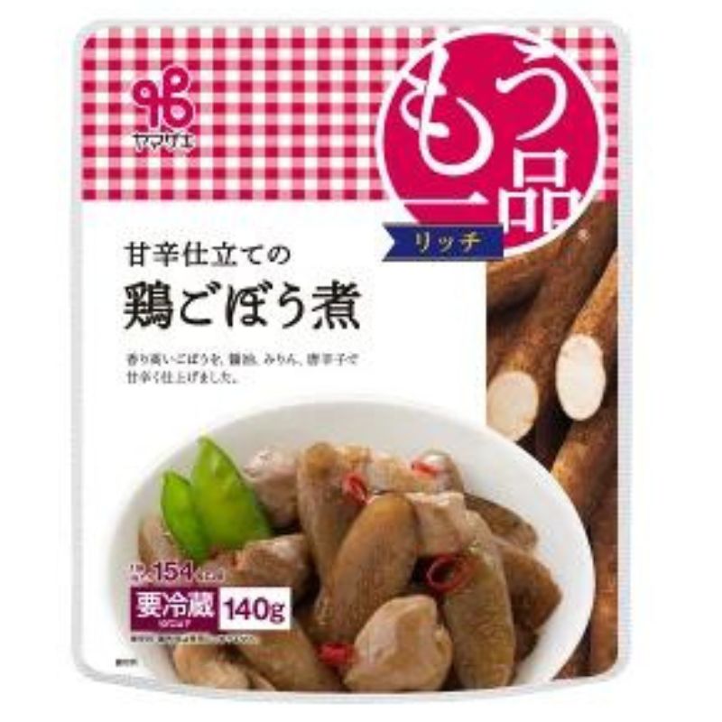 甘辛仕立ての鶏ごぼう煮