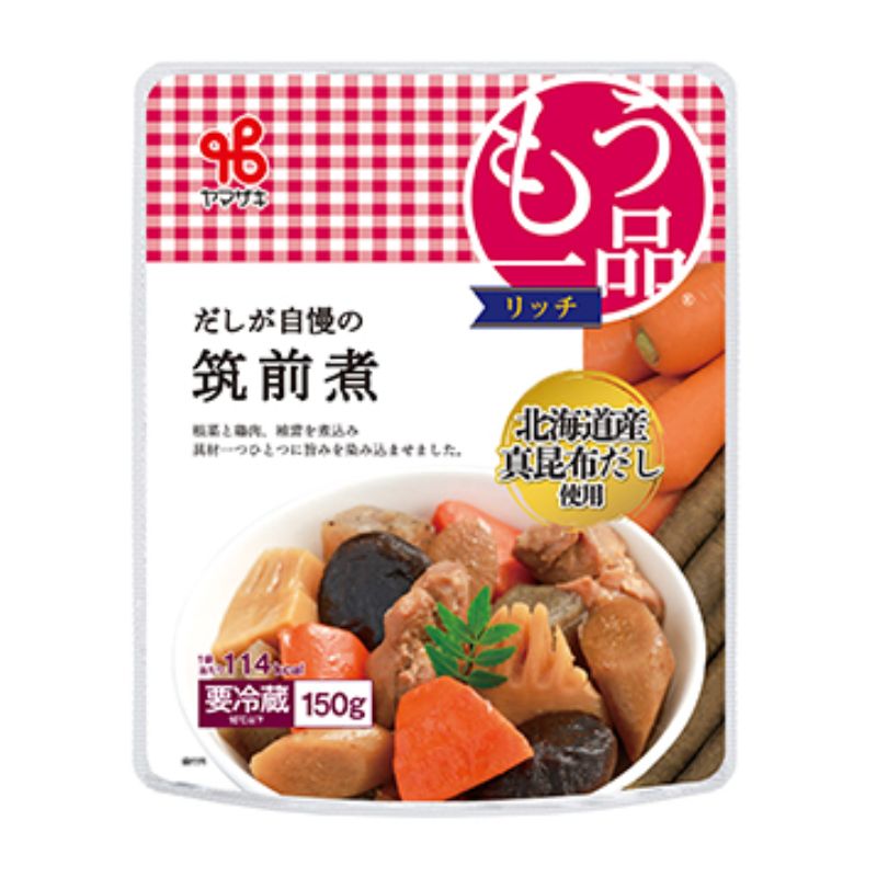 だしが自慢の筑前煮