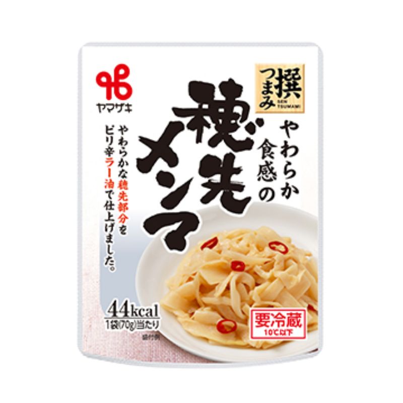 穂先メンマ