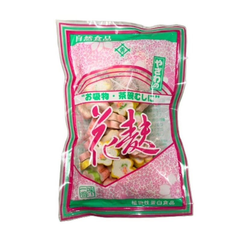 花麸
