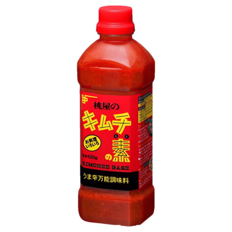 キムチの素