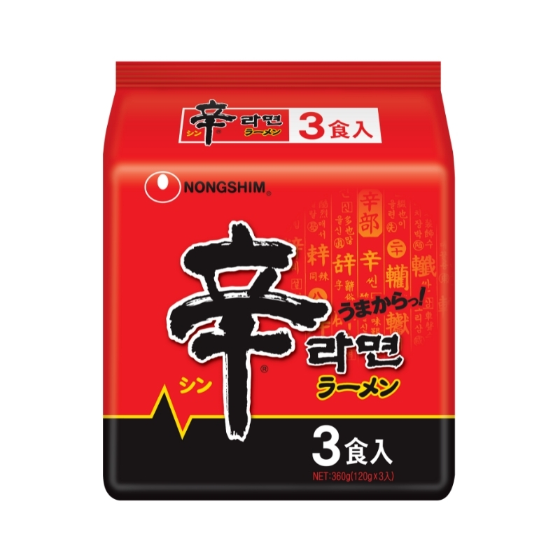 辛ラーメン